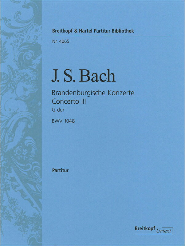 ��͢������ۥХå�, Johann Sebastian: �֥��ǥ�֥륯���ն� ��3�� ��ĹĴ BWV 1048 [ �Хå�, Johann Sebastian ]