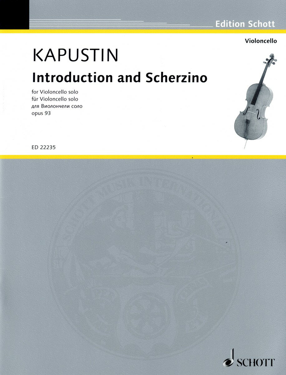 【輸入楽譜】カプースチン, Nikolai: 序奏とスケルツィーノ Op.93