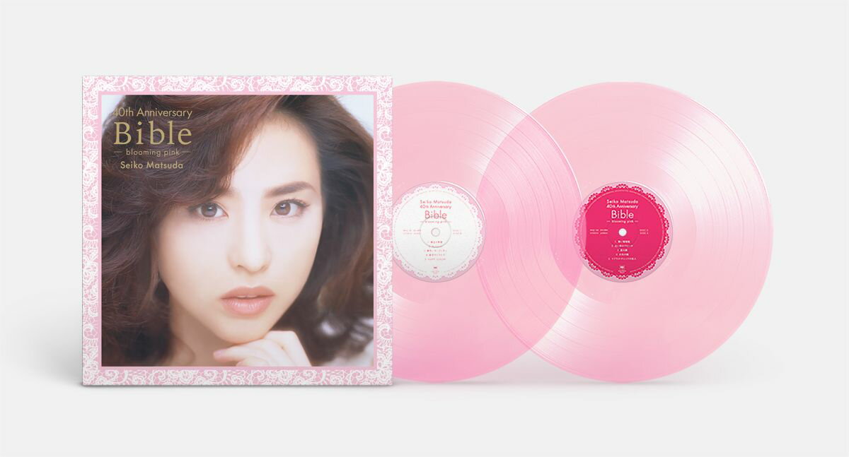Seiko Matsuda 40th Anniversary Bible〜blooming pink〜(完全生産限定)【アナログ盤】