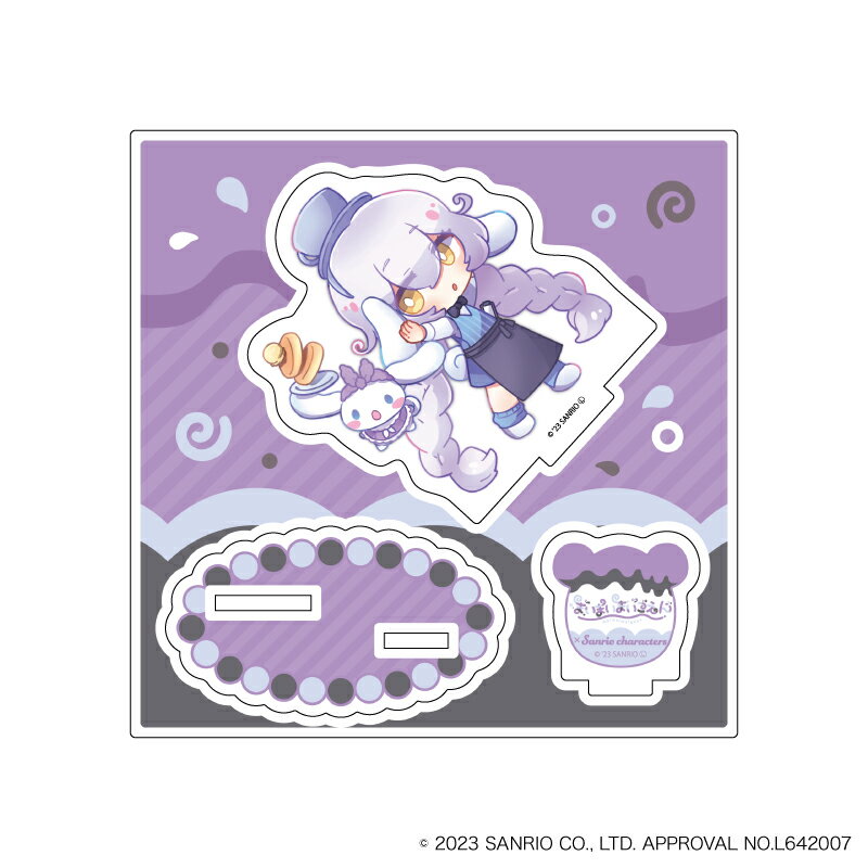 アクリルフィギュアプレート「まいまいまいごえん」06/ゾーヤ×シナモロール(ミニキャライラスト)【グッズ】