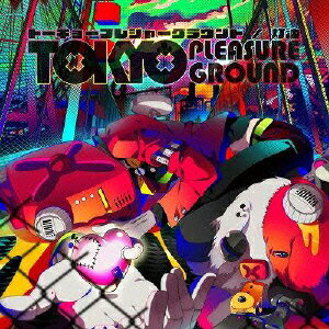 �ȡ����硼�ץ쥸�㡼���饦���