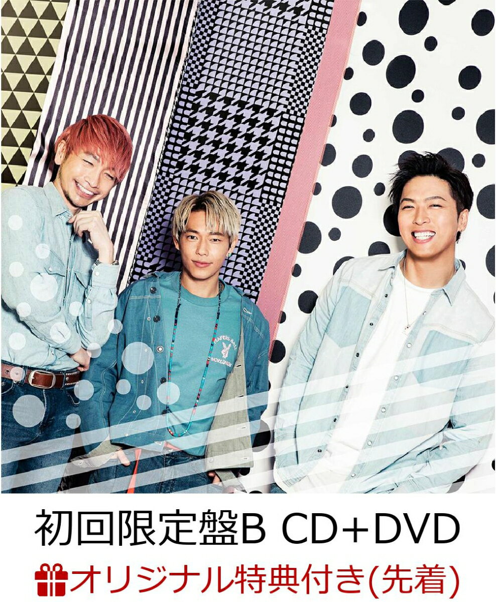 【楽天ブックス限定先着特典】108 〜永遠〜 (初回限定盤B CD＋DVD) (クリアファイル付き)