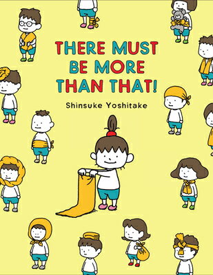 THERE MUST BE MORE THAN THAT!(H) [ SHINSUKE YOSHITAKE ]