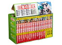 角川まんが学習シリーズ　日本の歴史　全15巻＋別巻4冊定番セット [ 山本　博文 ]