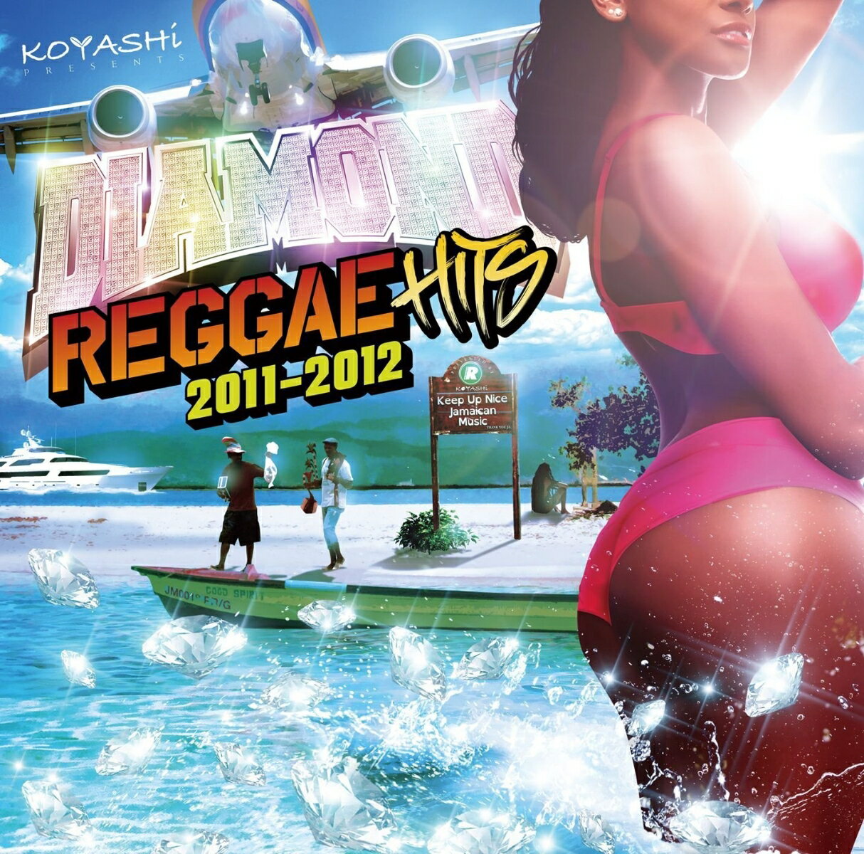 DIAMOND@REGGAE@hits@2011`2012 [ (V.A.) ]