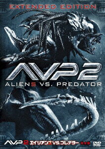 AVP2 エイリアンズVS．プレデター＜完全版＞ スティーヴン パスカル