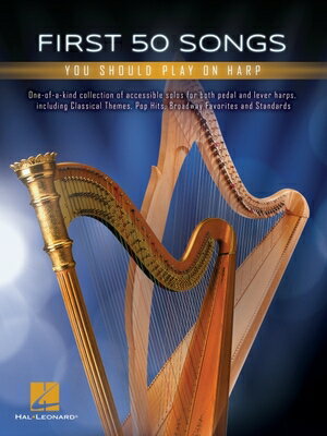 FIRST 50 SONGS YOU SHOULD PLAY ON HARP(P [ HAL LEONARD ]