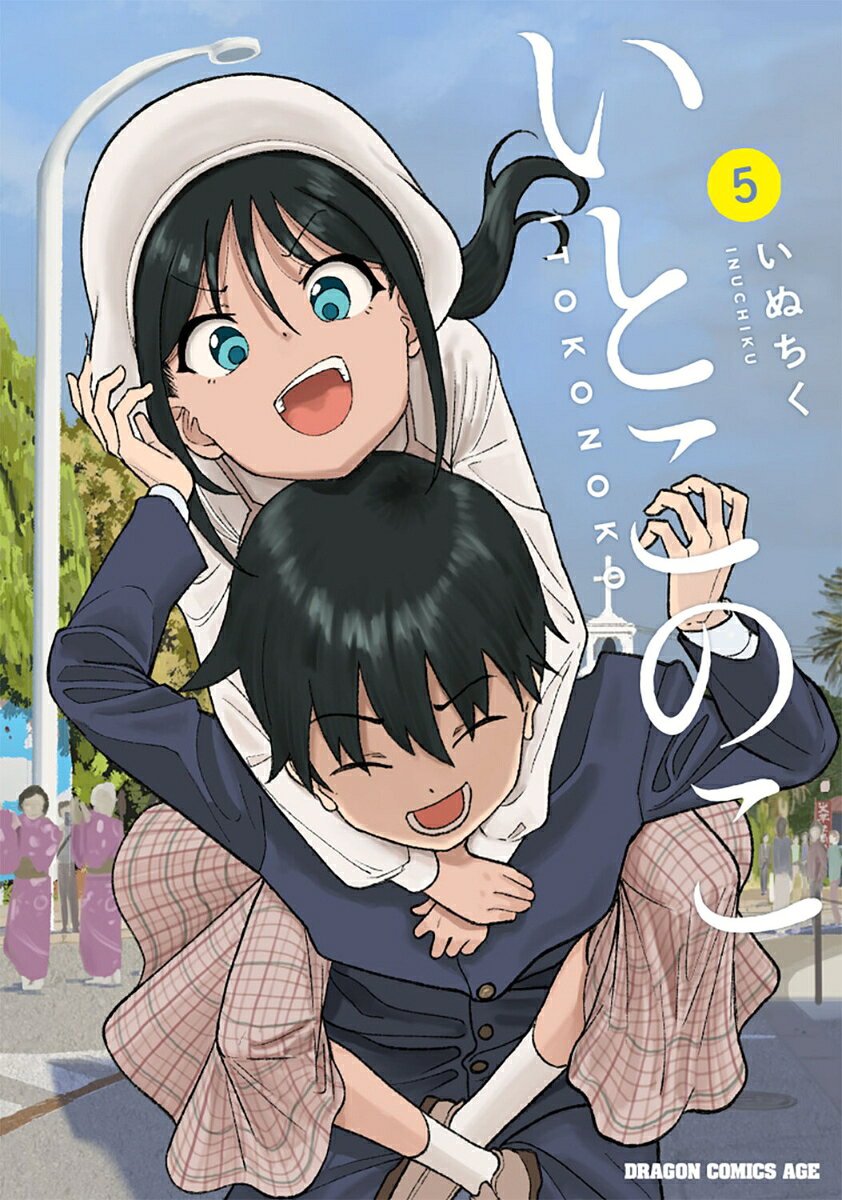 製品画像：24位