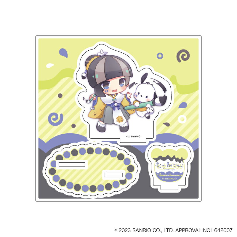 アクリルフィギュアプレート「まいまいまいごえん」07/ライオン×ポチャッコ(ミニキャライラスト)【グッズ】