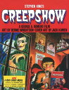 CREEPSHOW(P) STEPHEN KING