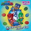 Operation Easter Egg [With One Sheet of Stickers] OPERATION EASTER EGG Pj Masks [ Natalie Shaw ]