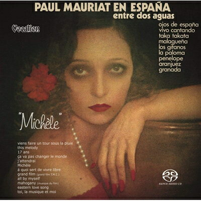 【輸入盤】Paul Mauriat En Espana & Michele & Bonus Tracks (Hybrid SACD)