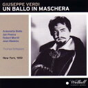 【輸入盤】『仮面舞踏会』全曲 シッパース&メトロポリタン歌劇場、ピアース、ステッラ、メリル、他(1959 モノラル)(2CD) [ ヴェルディ(1813-190...