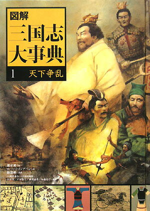 �޲򻰹�����ŵ��1��