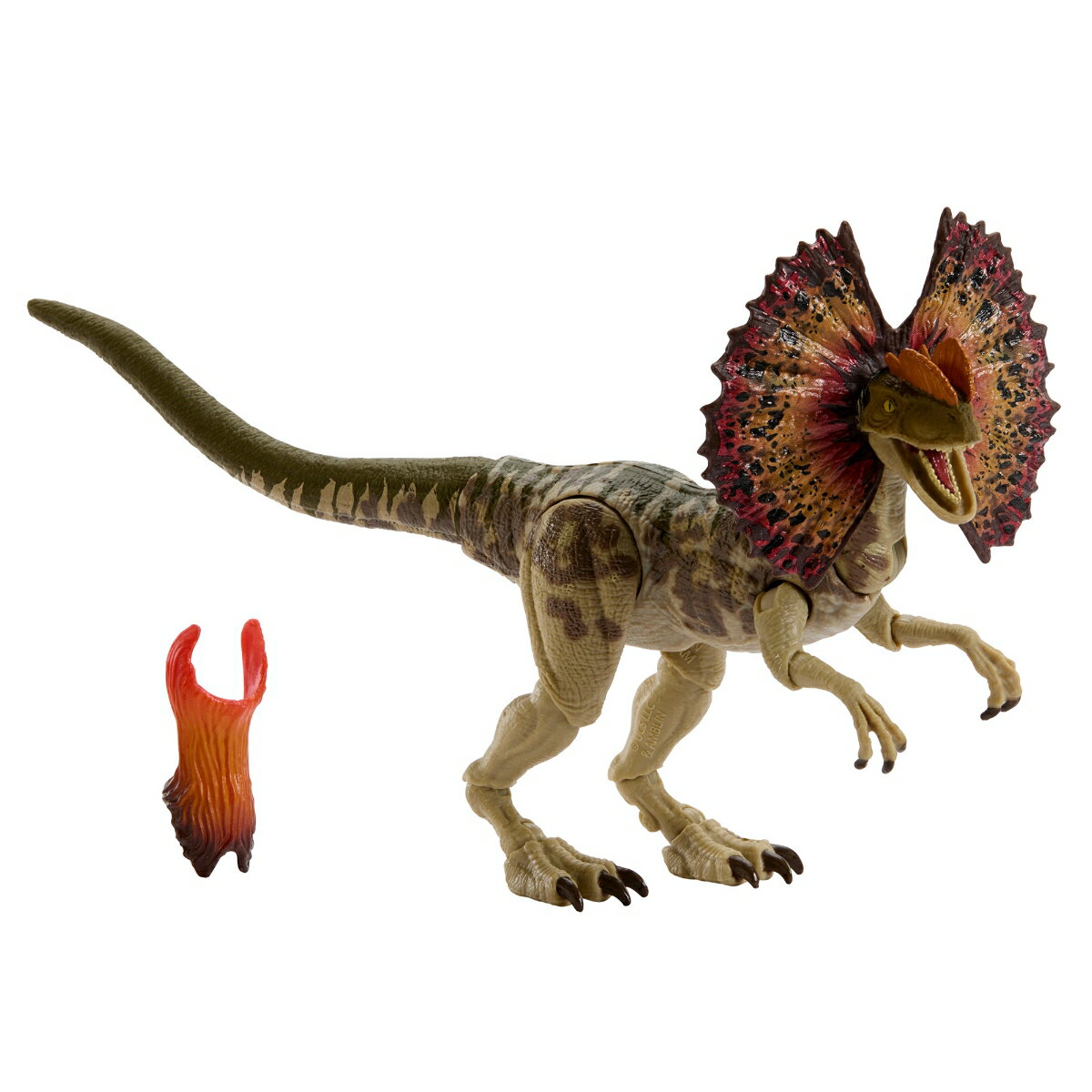 マテル ジュラシックワールド(JURASSIC WORLD)　ハモンド・コレクション ディロフォサウルス 可動フィギュア 全長:約20cm 交換パーツ付き コレクター向け 8歳から ブラウン JKM93