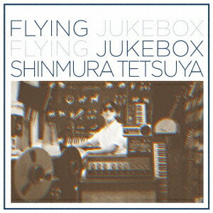 FLYING JUKEBOX【アナログ盤】