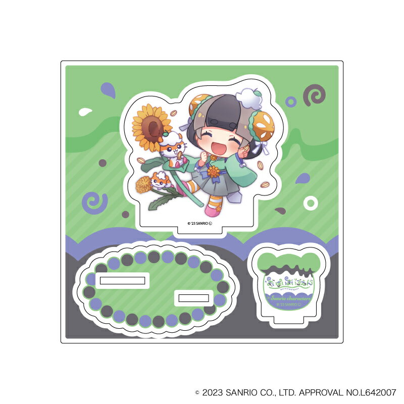 アクリルフィギュアプレート「まいまいまいごえん」08/ライム×コロコロクリリン(ミニキャライラスト)【グッズ】