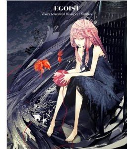 Extra terrestrial Biological Entities(初回生産限定盤 CD+DVD) [ EGOIST ]