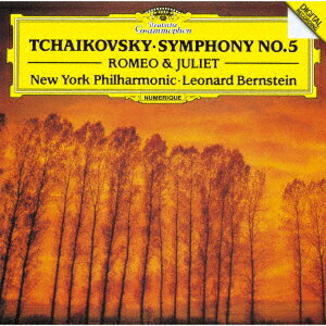 チャイコフスキー:交響曲第5番 幻想序曲≪ロメオとジュリエット≫