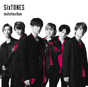 Imitation Rain / D.D. (通常盤) [ SixTONES vs Snow Man ]