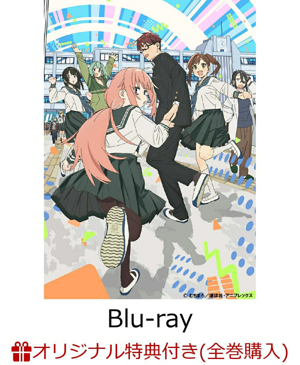 製品画像：9位