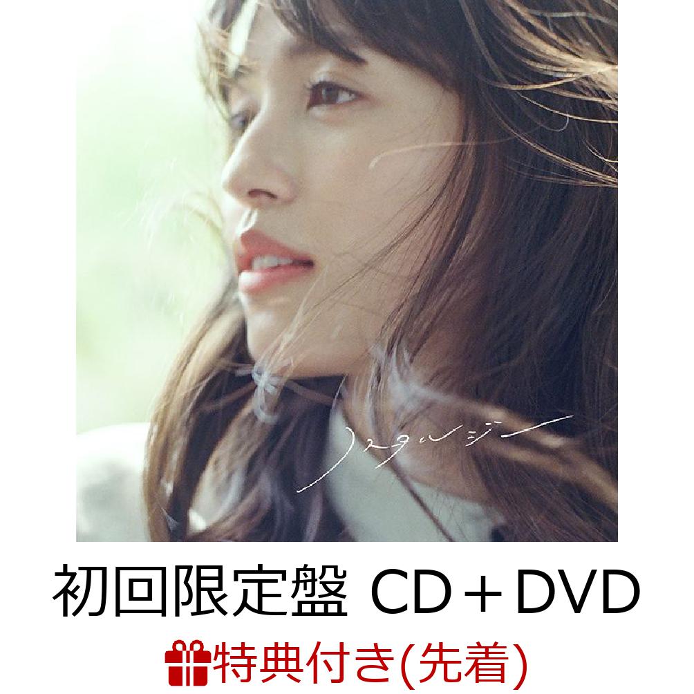 CD, アニメ  ( CDDVD)(L) 