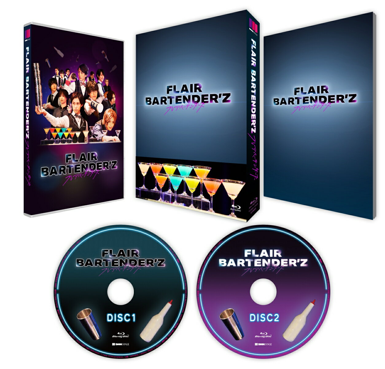 ドラマ「FLAIR BARTENDER'Z」 Blu-ray BOX【Blu-ray】 [ 阿久津仁愛 ]