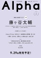 楽天市場人気商品
