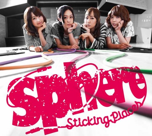 Sticking　Places（初回生産限定盤 CD+DVD)