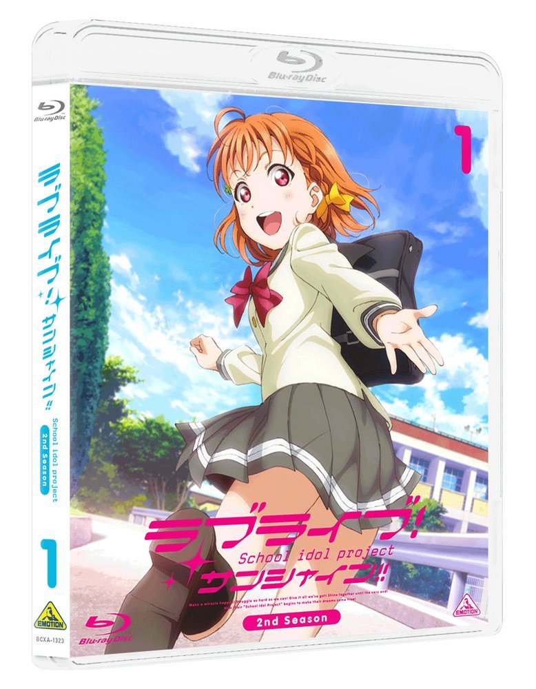 ラブライブ！サンシャイン!! 2nd Season Blu-ray 1 通常版【Blu-ray】
