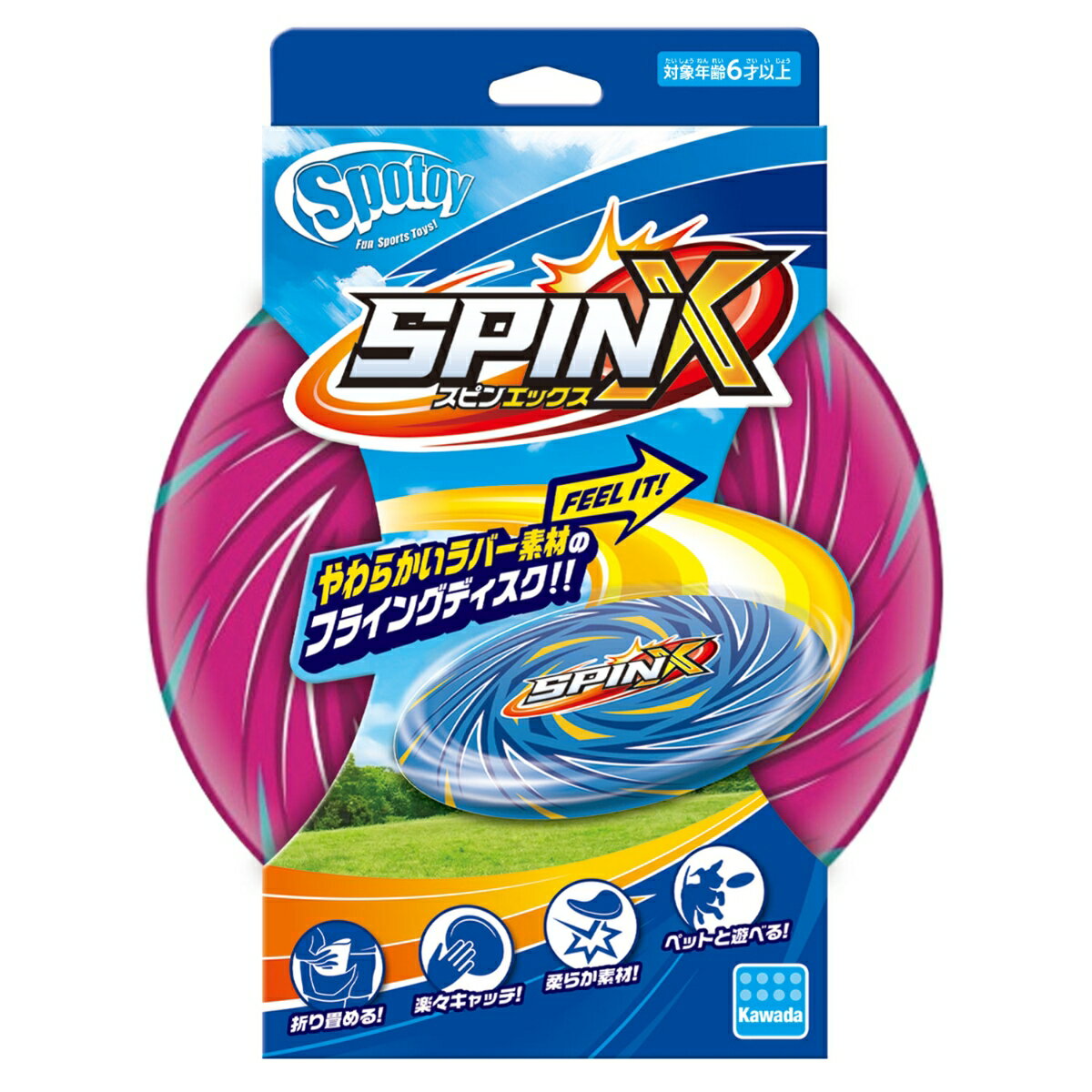 ���ԥ�X���֡�