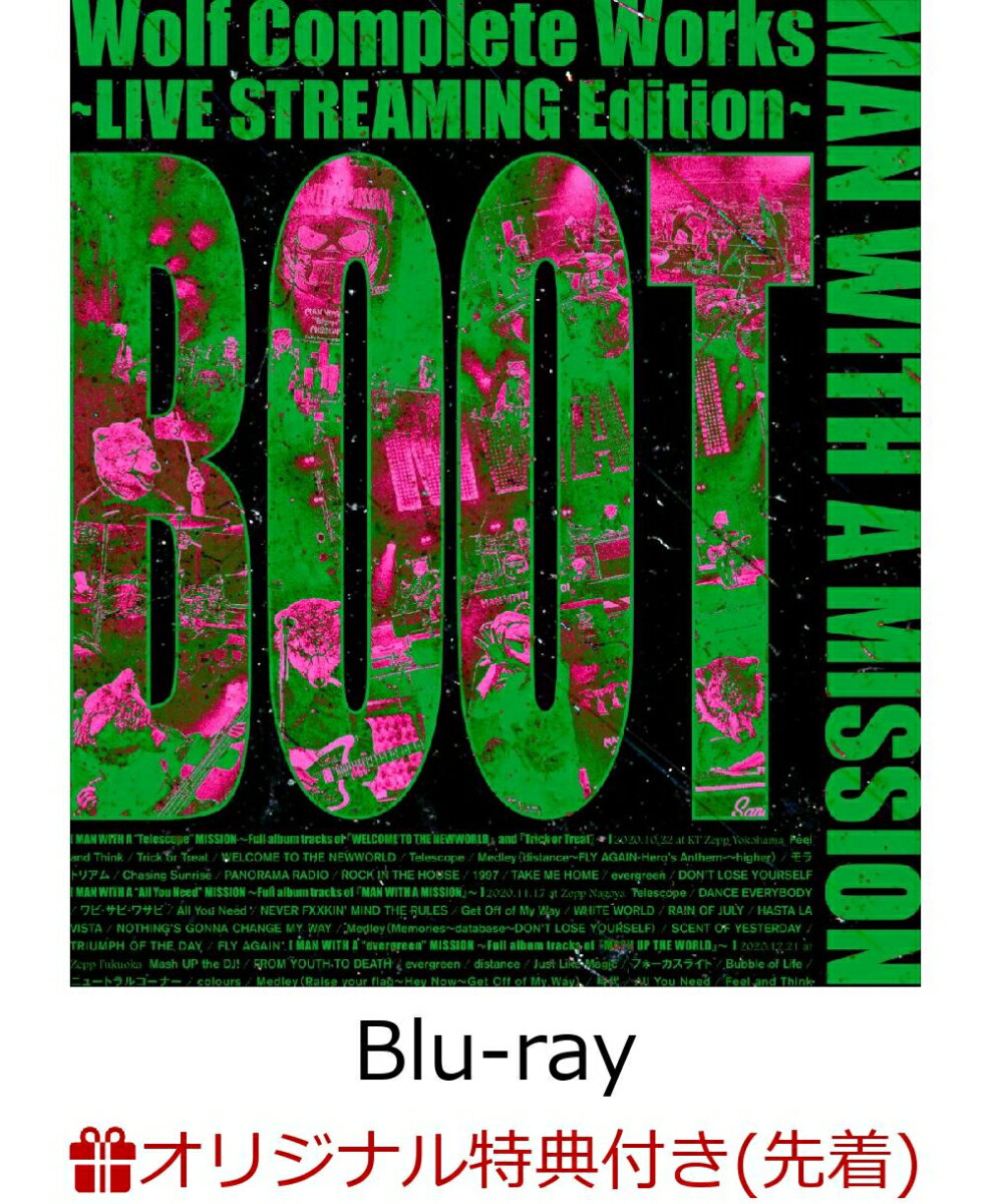 【楽天ブックス限定先着特典】【発売日以降のお届け】Wolf Complete Works ～LIVE STREAMING Edition～ BOOT (通常盤 1BD)【Blu-ray】(アクリルキーホルダー) [ MAN WITH A MISSION ]のサムネイル