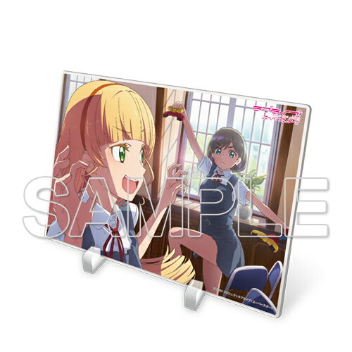 『ラブライブ!スーパースター!!』2人の時間!～Special times～ ビッグアクリルスタンド Ver.可可&すみれ【グッズ】