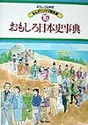 16권