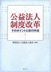 https://thumbnail.image.rakuten.co.jp/@0_mall/book/cabinet/3240/32408206.jpg