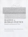 This collection of the definitive essays by and about the Russian Formalists is crucial to understanding the major theoretical movement of the 1920s and 1930s. Investigating the conceptualization of structure and form within literature, the Formalists affected both the creation of art during this period and the development of literary theory as a scientific discipline.