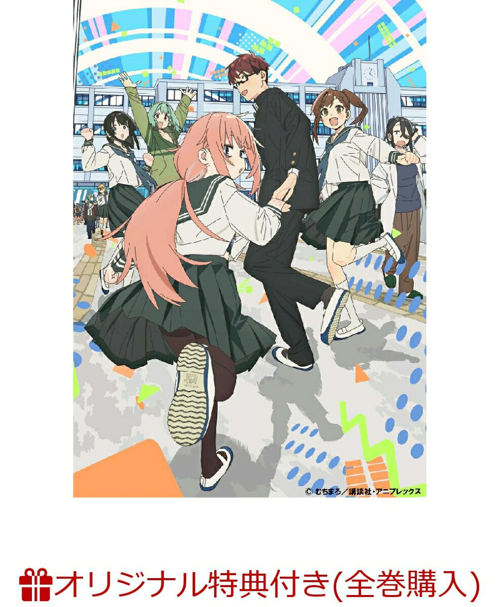 【楽天ブックス限定全巻購入特典】生徒会にも穴はある！2 (完全生産限定版)(アニメ描き下ろしイラスト使用アクリルブロック(寿子、こまろ、たん、有栖／水着 ver.)+ジャケットイラスト使用アクリルパズルキーホルダー)