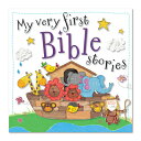 My Very First Bible Stories MY VERY 1ST BIBLE STORIES Fiona Boon