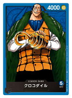 ONE PIECEカードゲーム スタートデッキ 王下七武海【ST-03】