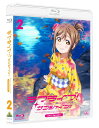 諏訪ななか 逢田梨香子 伊波杏樹 酒井和男ラブライブ サンシャイン セカンド シーズン 2 スワナナカ アイダリカコ イナミアンジュ 発売日：2018年01月26日 予約締切日：2018年01月22日 バンダイビジュアル(株) BCXAー1324 JAN：4934569363244 ＜キャスト＞ 高海千歌：伊波杏樹 桜内梨子：逢田梨香子 松浦果南：諏訪ななか 黒澤ダイヤ：小宮有紗 渡辺 曜：斉藤朱夏 津島善子：小林愛香 国木田花丸：高槻かなこ 小原鞠莉：鈴木愛奈 黒澤ルビィ：降幡 愛 ＜スタッフ＞ 原作：矢立 肇 原案：公野櫻子 監督：酒井和男 シリーズ構成：花田十輝 キャラクターデザイン：室田雄平 メインアニメーター：藤井智之・平山 円・佐野恵一 セットデザイン：高橋武之 美術監督：神山瑤子・鈴木くるみ 色彩設計：横山さよ子 CGディレクター：黒崎 豪 撮影監督：杉山大樹 編集：今井大介 音響監督：長崎行男 音楽：加藤達也 音楽制作：ランティス アニメーション制作：サンライズ 製作：2017 プロジェクトラブライブ！サンシャイン!! (c)2017 プロジェクトラブライブ！サンシャイン!! 16:9 カラー 日本語(オリジナル言語) リニアPCMステレオ(オリジナル音声方式) 英語字幕 日本 2017年 LOVE LIVE!SUNSHINE!! 2ND SEASON 2 DVD アニメ 国内 ヒーロー/ヒロイン アニメ 国内 青春・学園・スポーツ ブルーレイ アニメ