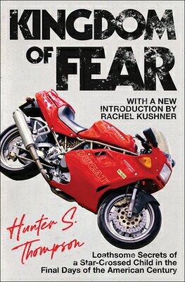 Many had questioned the probability that Hunter S. Thompson would ever write a memoir. But the enigmatic legend of letters bucked the odds, resulting in a hilarious account of the making of the Gonzo journalist.