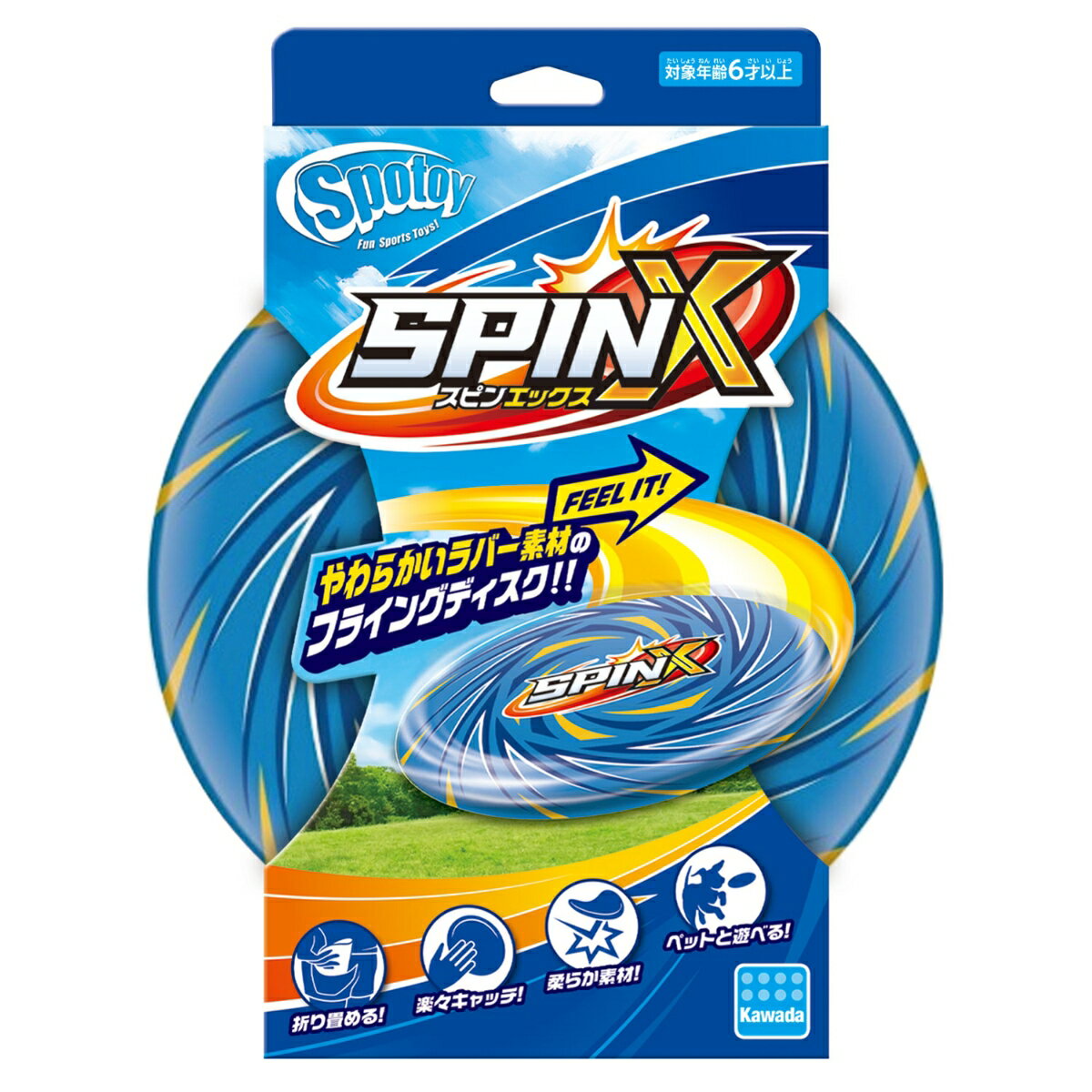 ���ԥ�X���ġ�