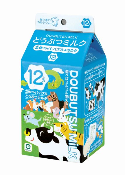 【知育玩具】どうぶつミルク