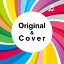 Original & Cover [ (V.A.) ]