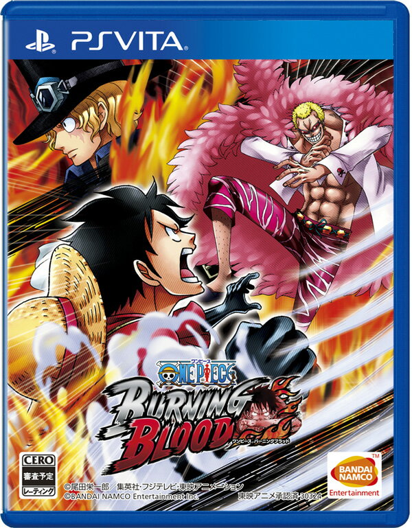 ONE PIECE BURNING BLOOD 通常版 PS Vita版