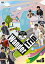 2PM&2AM Wander Trip Vol.6 3,069円