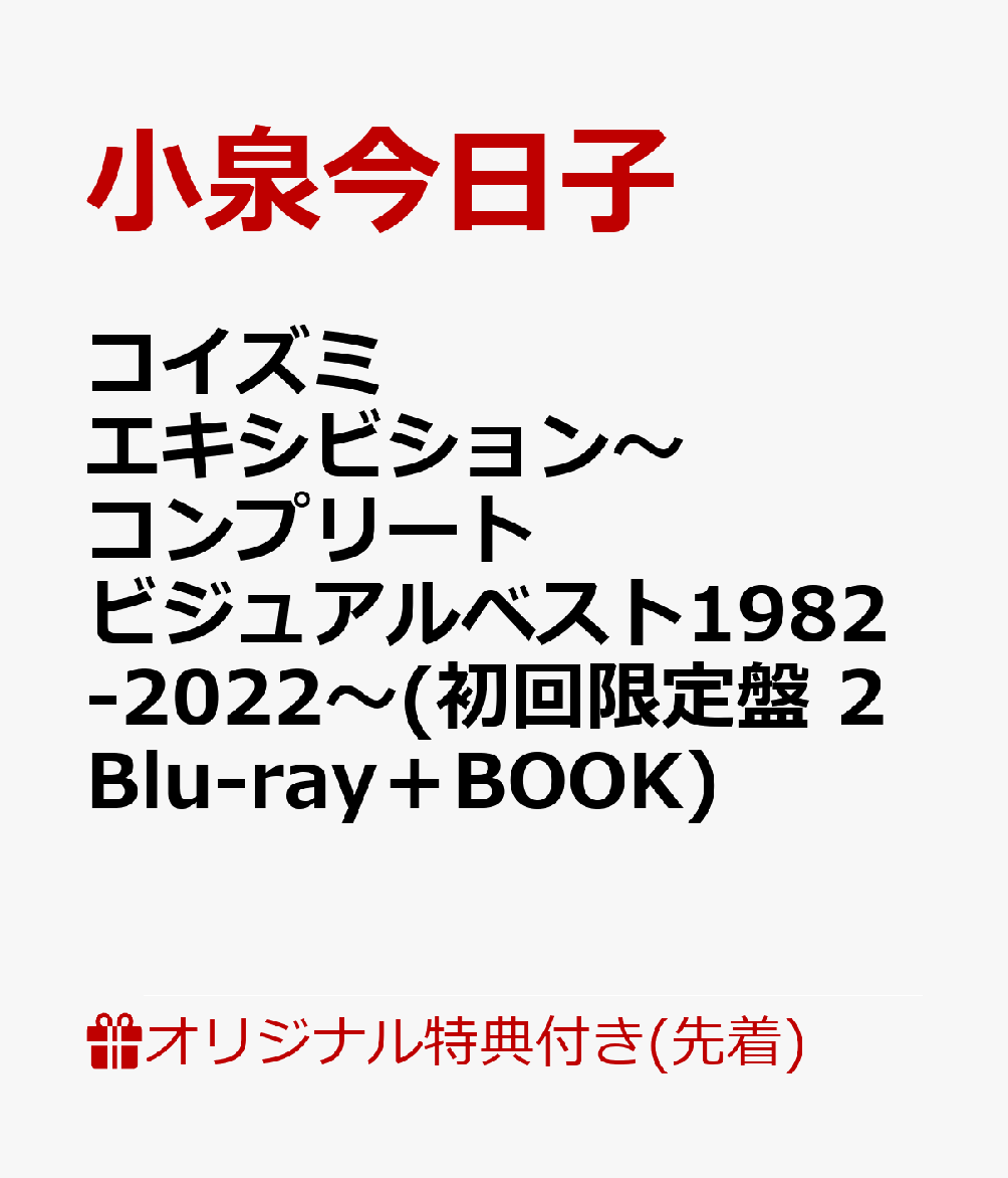 [商品価格に関しましては、リンクが作成された時点と現時点で情報が変更されている場合がございます。]