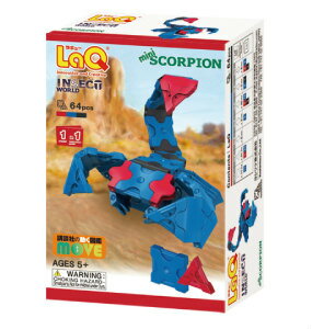 LaQ（ラキュー）　ミニサソリ