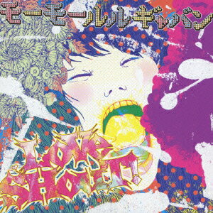 LoVe SHouT!(初回限定盤 CD+SサイズTシャツ)