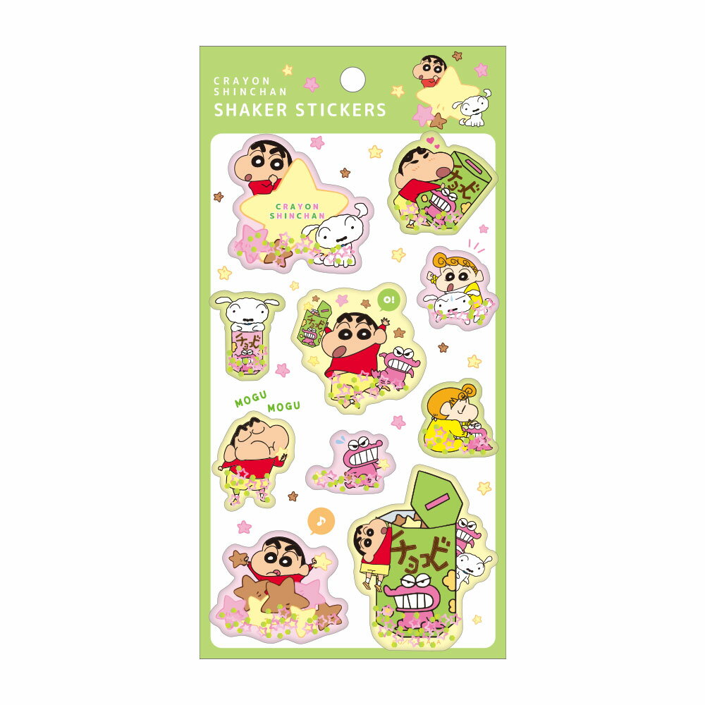 クレヨンしんちゃんシェイカーステッカーズ　チョコビといっしょ...